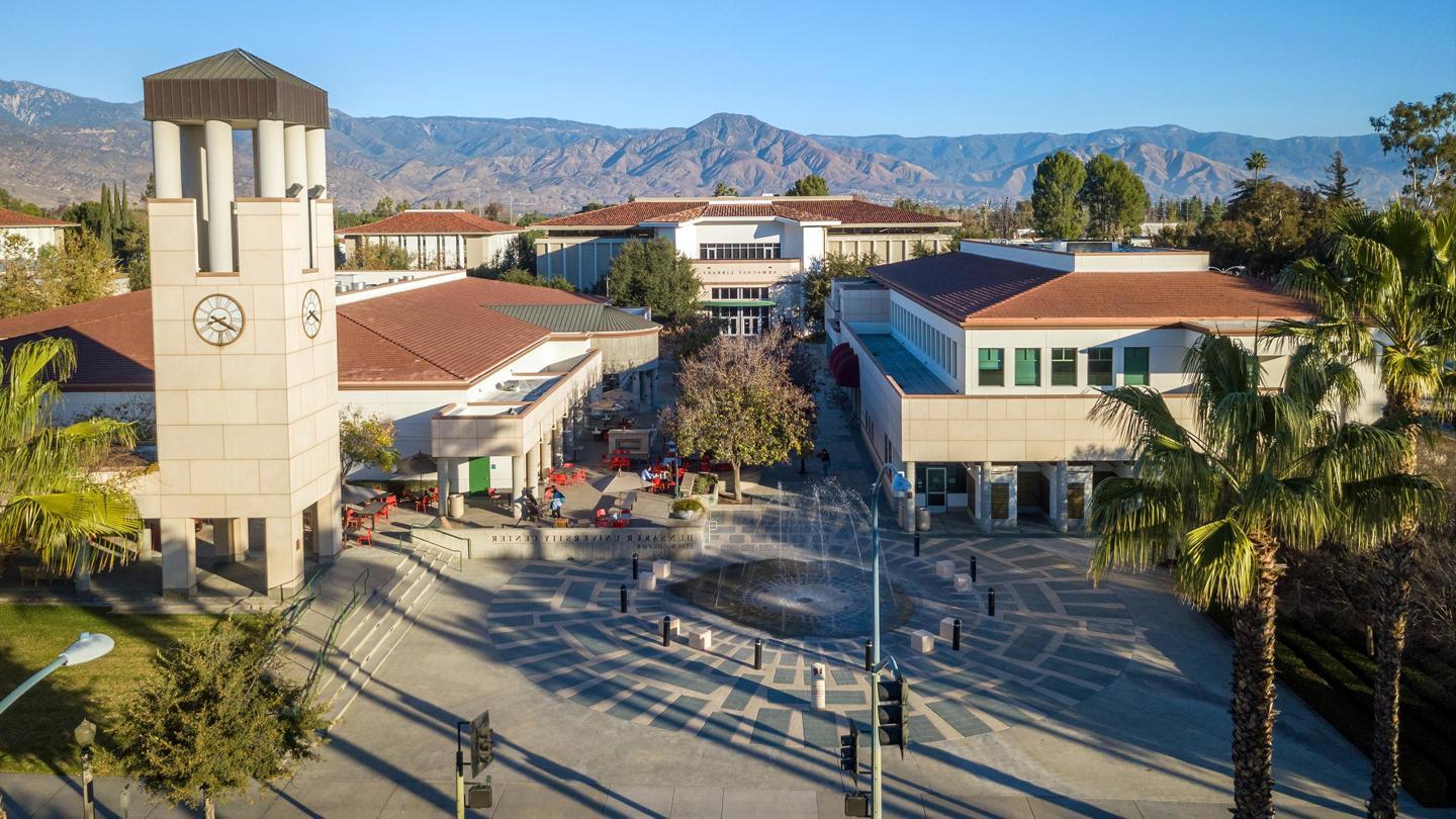 Media masthead - Hunsaker center plaza drone image